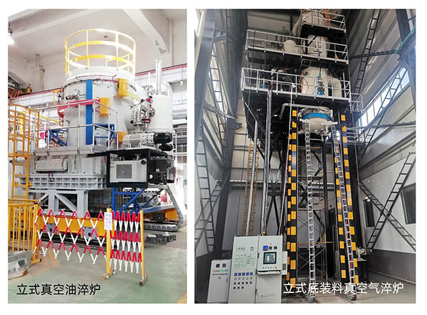 立式真空油淬爐、立式真空底裝料氣淬爐.jpg